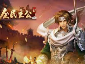 金沙集团app电脑免费版