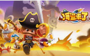 金沙集团app客户端