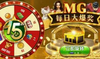 金沙集团app桌面版客户端